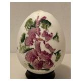 Large Milk Glass Easter Egg
