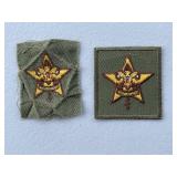 Official Boy Scout Star Scout Patches