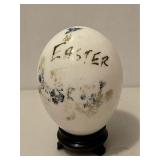Large Milk Glass Easter Egg