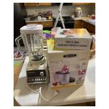 Lot of Miscellaneous Kitchenwares