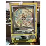 Antique Game