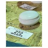 Miniature Porcelain Trinket Dish & Lid