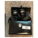 K-Mart Focal Binoculars