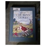 Vintage Children
