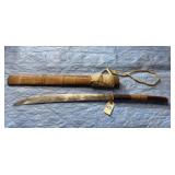Asian Dha Sword