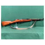 Russian M44 Carbine