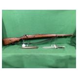 Turkish Mauser 98 Rifle