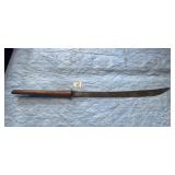 Moro Sword
