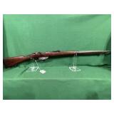 Italian M1891 Carcano Rifle