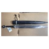 Russian Cossack Kindjal Dagger