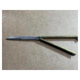 Unmarked Butterfly Knife