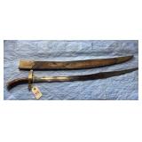 Reproduction Kiliji Curved Sword