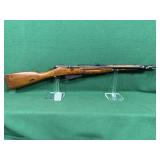 Chinese M44 Carbine