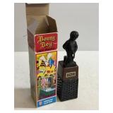 Vintage Bonny Boy Cordless Liquor Dispenser