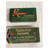 2 Empty Remington Shell Boxes