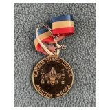 BSA Buffalo Trace Council Medal