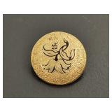 Vintage Estate Jewelry Auction - Gold, Sterling Silver & Costume - SHIPPING ONLY