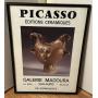 HERITAGE LEGACY AUCTION- Amazing in August- Salvador Dali, Gucci, Georg Jensen, EARLY Sports cards, 