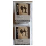New Wall Lanterns