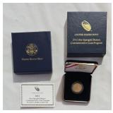 US Mint 2012 Star Spangled Banner $5 Gold Coin