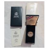 US Korean War Silver Dollar