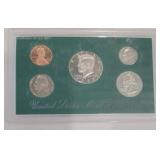 1998 US Proof Set