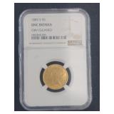 NGC Graded 1885 S $5 Gold Coin