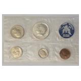 1965 US Proof Set