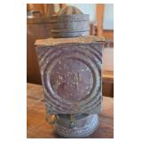 Vintage Ideal No. 1 Lantern