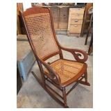 Wood and Cane Rocking Chair
