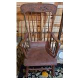 Wooden Rocking Chair