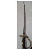 Vintage Sword