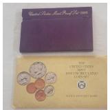 1990 US Proof Sets