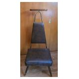 Mid-Century Modern Valet Chair