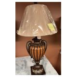 Decorative Table Lamp