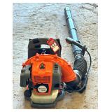 Husqvarna  130BT Backpack Blower