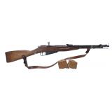 1945 Mosin-Nagant 7.62x54mm Rifle