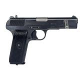 PW Arms M57 7.62mm Pistol