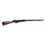 1938 Russian M91/30 7.62x54mm Rifle