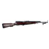 Chinese SKS 7.62x39mm Rifle