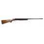 235+ Quality Firearms Online Only Auction