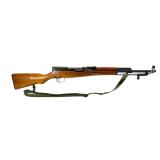 Chinese SKS Sporter 7.62x39mm Rifle