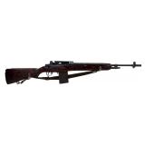 Federal Ordinance Inc M14A 7.62mm Rifle