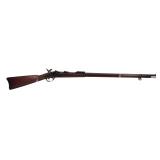 U.S. Springfield Model 1884 .45-70 Rifle
