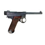 Japanese Nambu Type 14 8mm Pistol