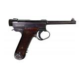 Japanese Nambu Type 14 8mm Pistol