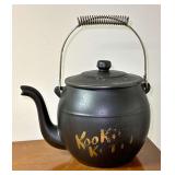 1960 McCoy Tea Kettle Cookie Jar