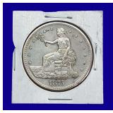 1875 Seated Liberty Silver Dollar