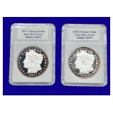 1894 Morgan Silver Dollar Replicas