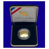 US Mint 2014 "Baseball Hall of Fame Comm" Gold Coin